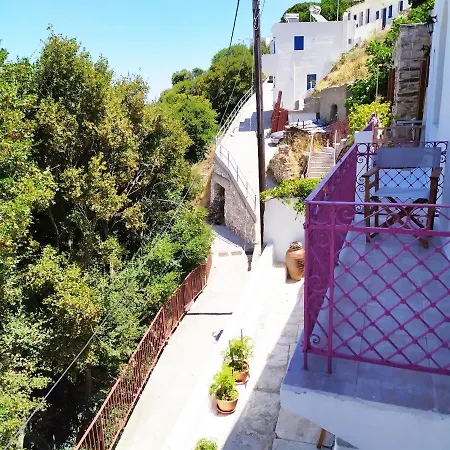 펜션 Traditional Family House, Ground Floor With Yard *