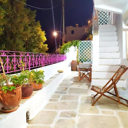 Traditional Family House, Ground Floor With Yard 펜션 *