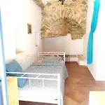 Traditional Family House, Ground Floor With Yard Holiday home *
