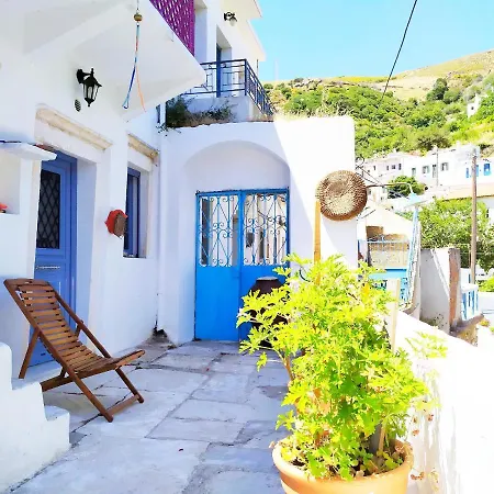 Traditional Family House, Ground Floor With Yard * Koronos