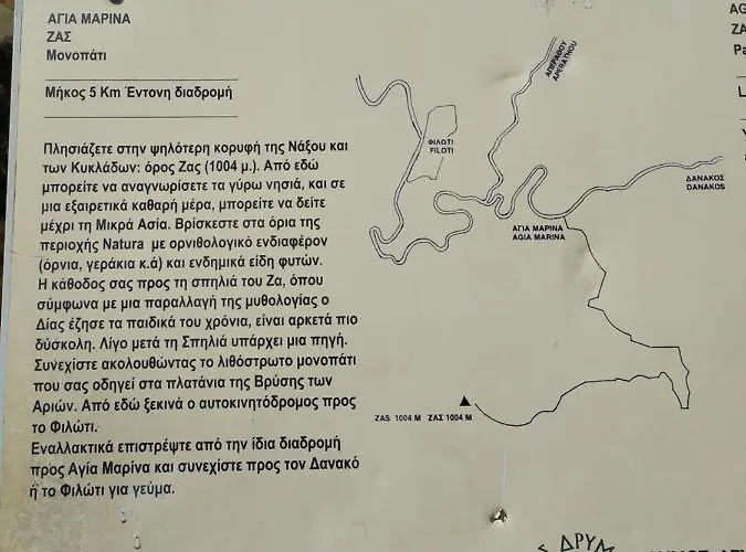 Traditional Family House, Ground Floor With Yard *